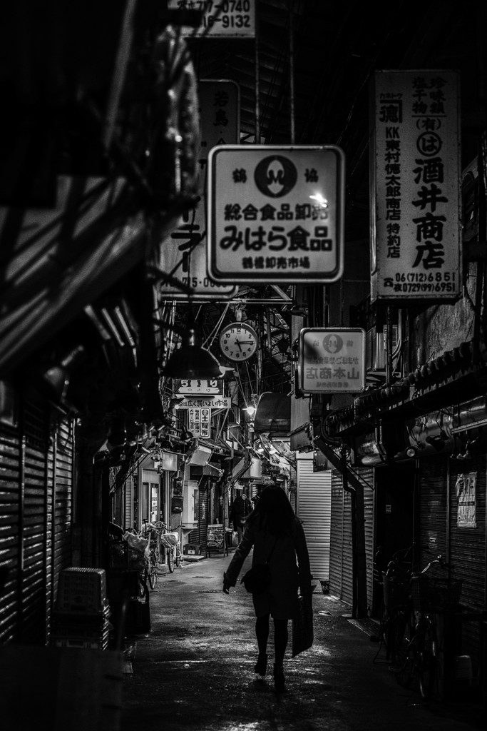 家路