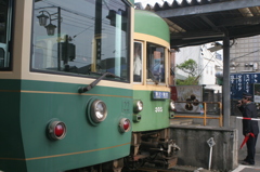 新旧