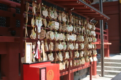 願い