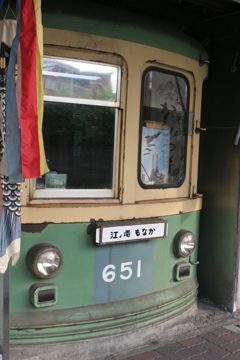 余生