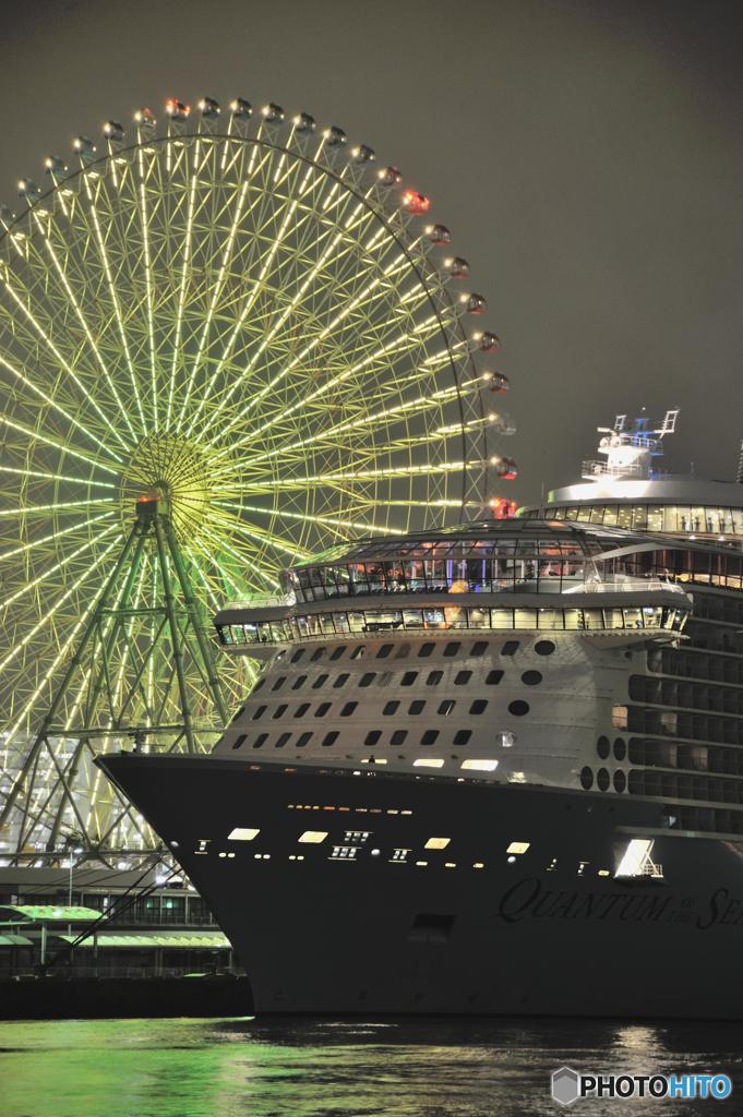 Quantum of the Seas