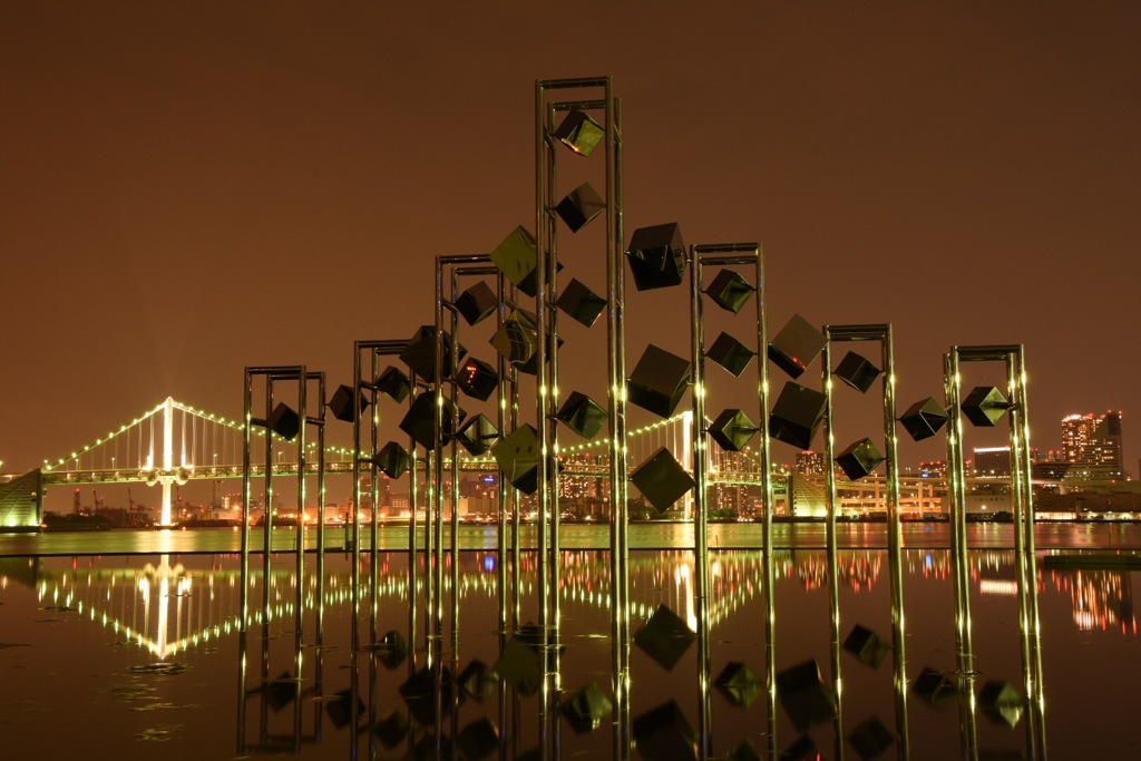 晴海埠頭公園