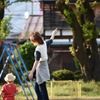 公園