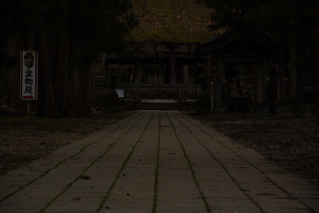 長床