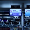 セントレア空港