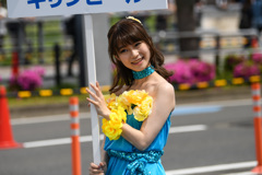 プラカード持ちの人