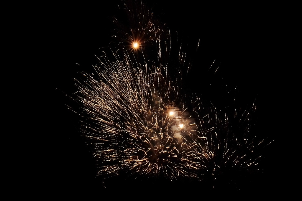 HANABI