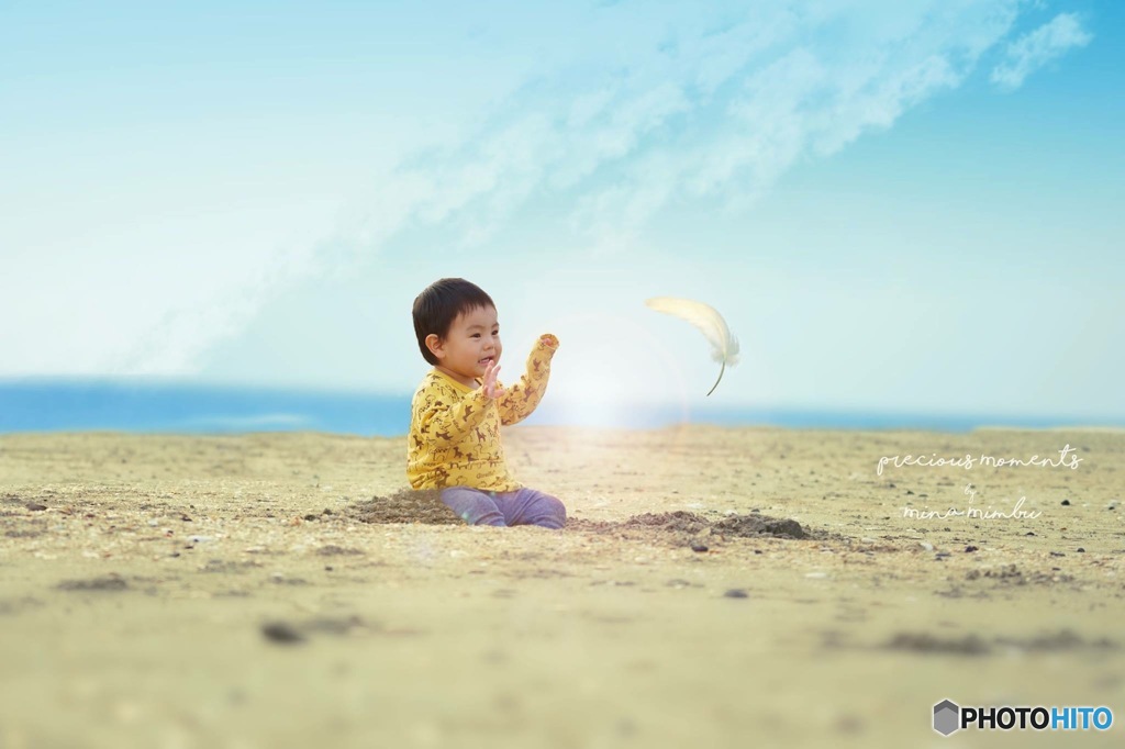 catch!