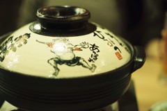 赤から鍋