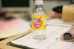 Somky test shot