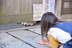 福くん