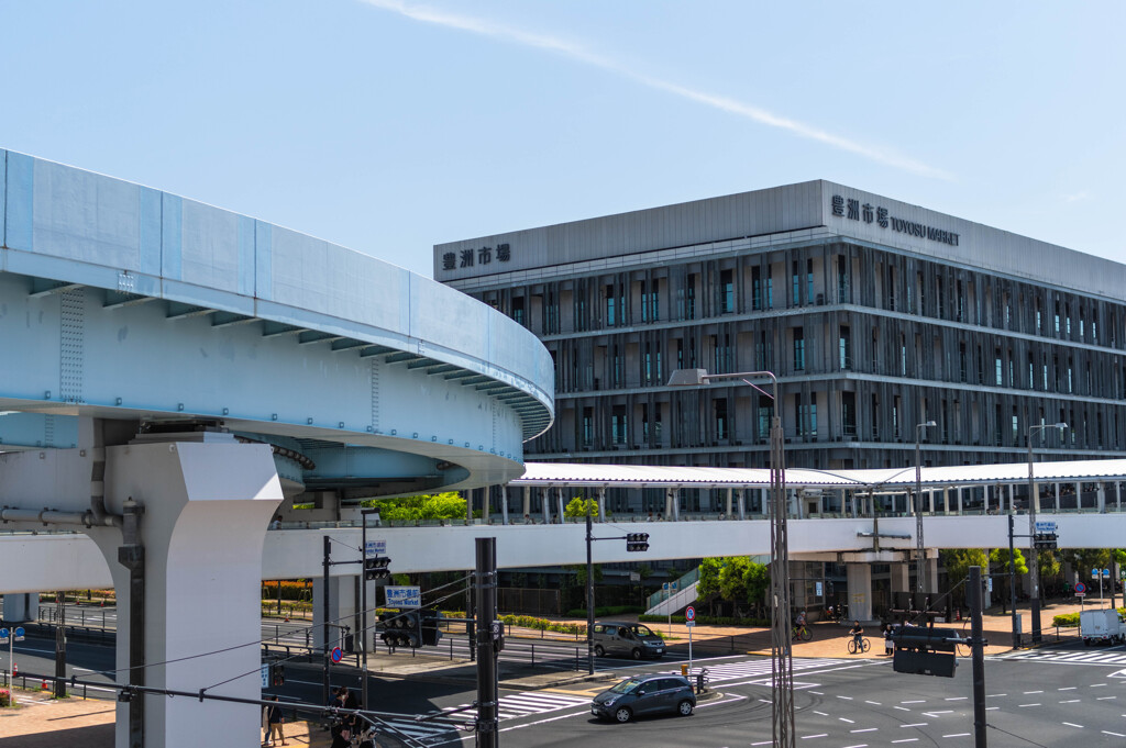 ゆりかもめ周遊散歩・豊洲市場