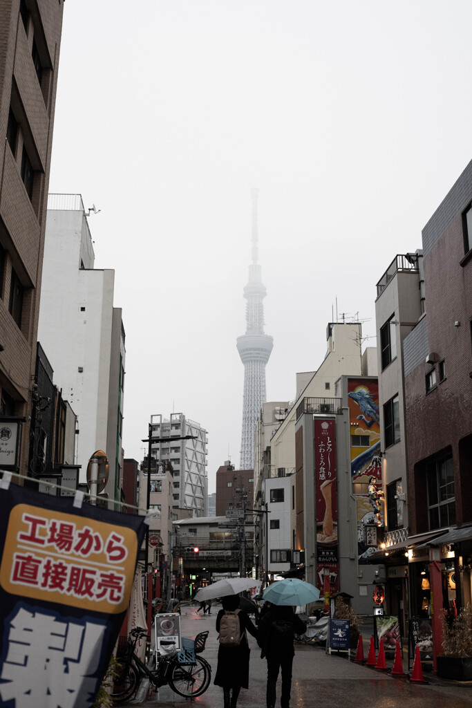 街角