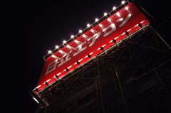 ビル屋上の看板