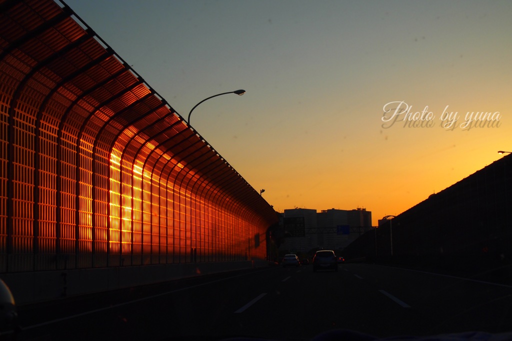 orange