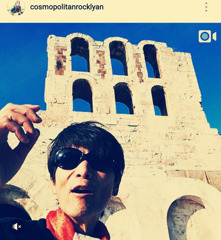 Rocklyan in Greece 