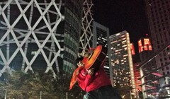 A guitar and night