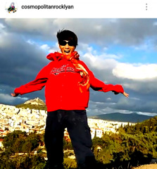 Rocklyan in Greece