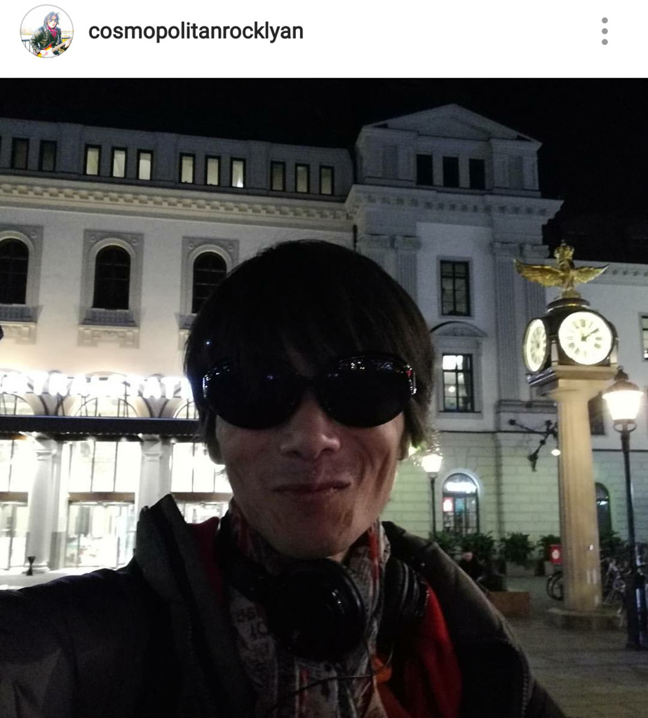 Rocklyan in Stockholm