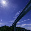 青空に掛かる橋