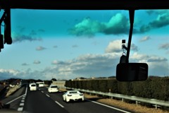 GO HOME