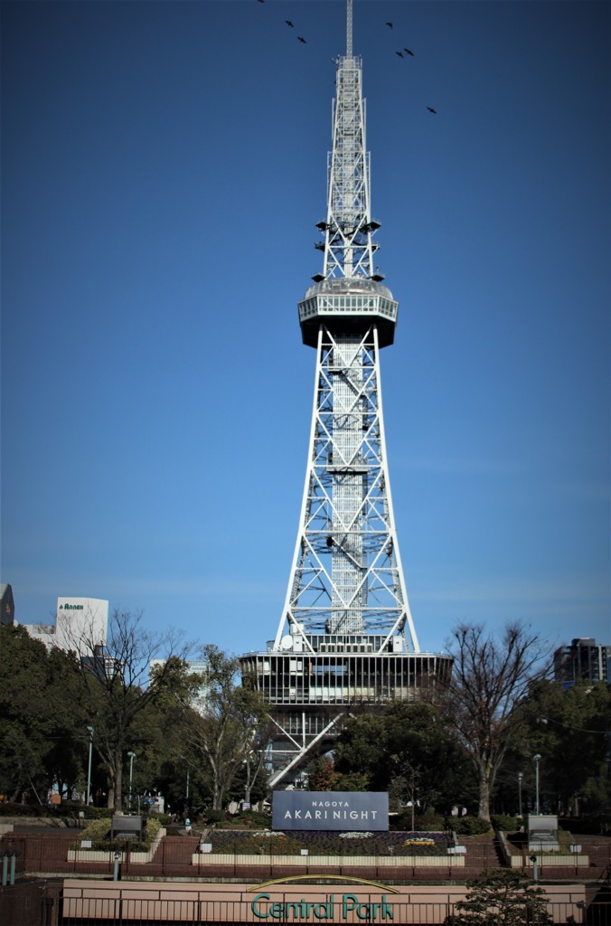 NAGOYA　TV塔＃５