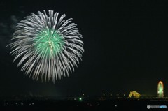長嶋温泉２