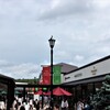 ショピングモール