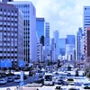 NAGOYA