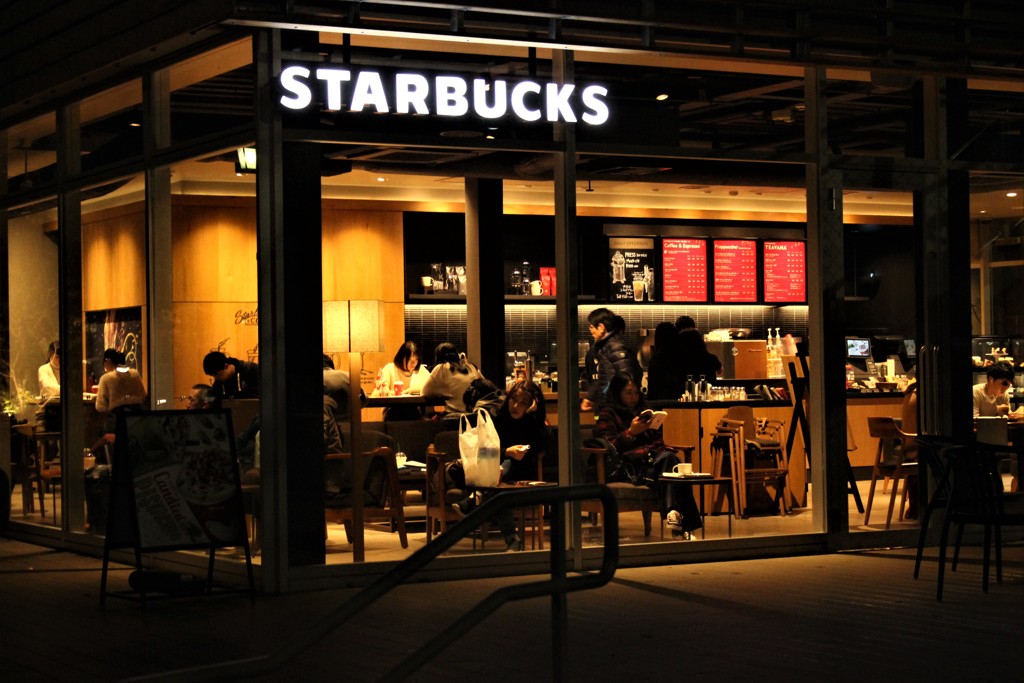 STARBU-