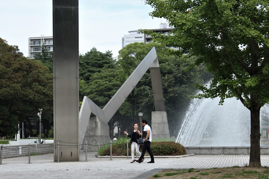 公園の午後