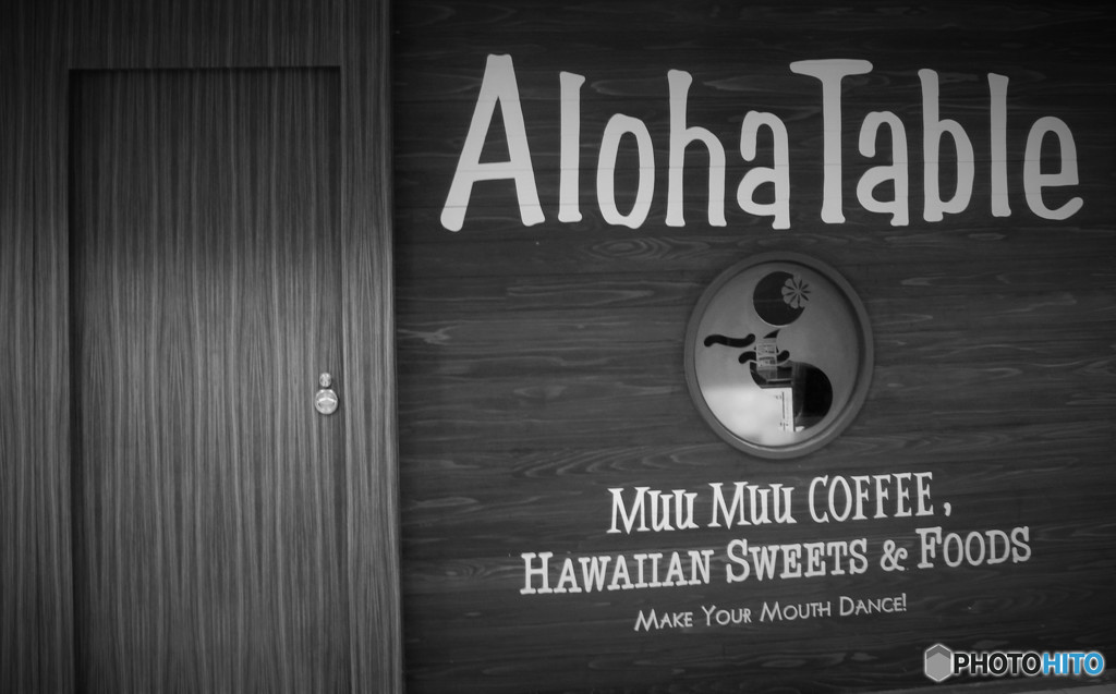 Aloha Table