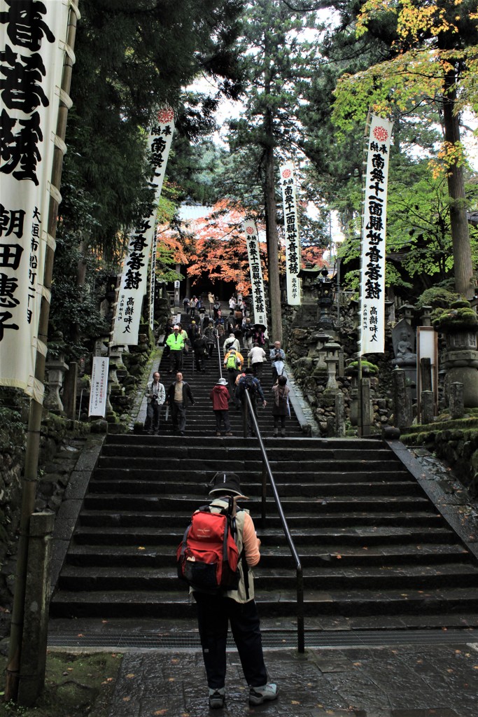 思い出の華厳寺