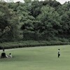 公園