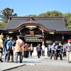 田県神社