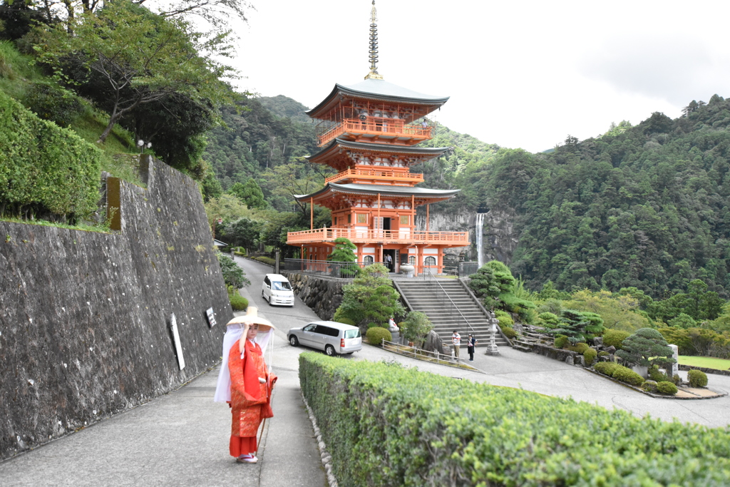 熊野古道　那智の滝