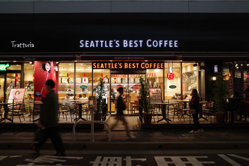 Seattle's Best Coffee