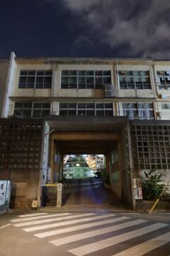 学校