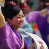 521CF65C-3459-4A0B-A78E-0D5B35004C5C