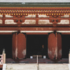 堂