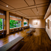 Art Museum