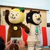 みやざき犬　登場♪