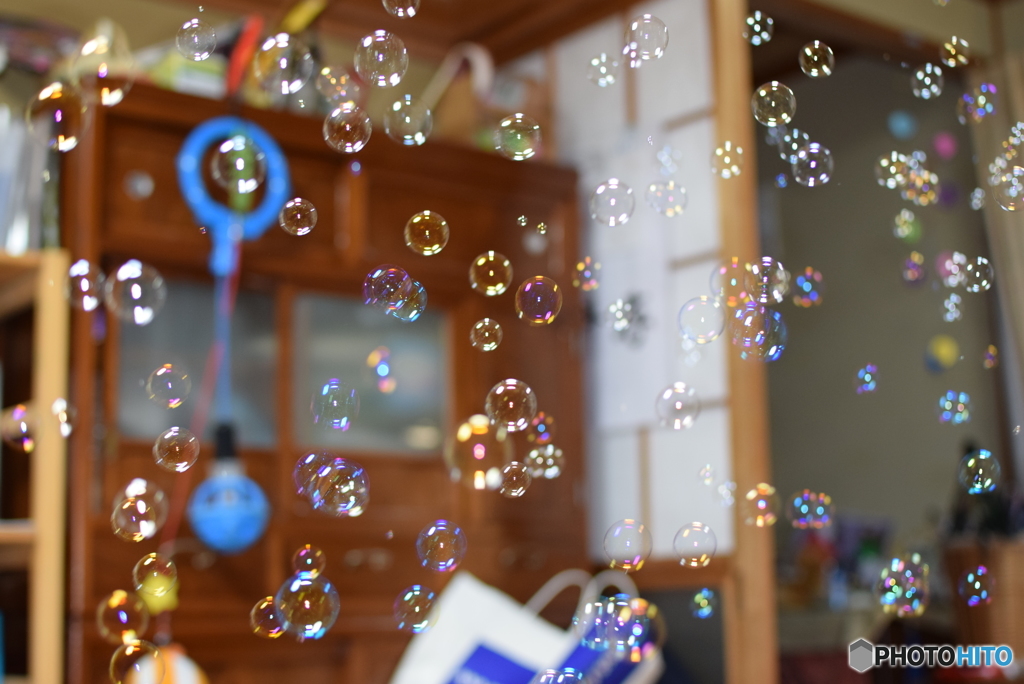 Bubble