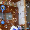 Bubble