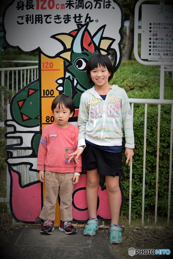利用できる人、できない人。