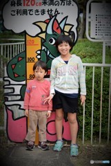 利用できる人、できない人。