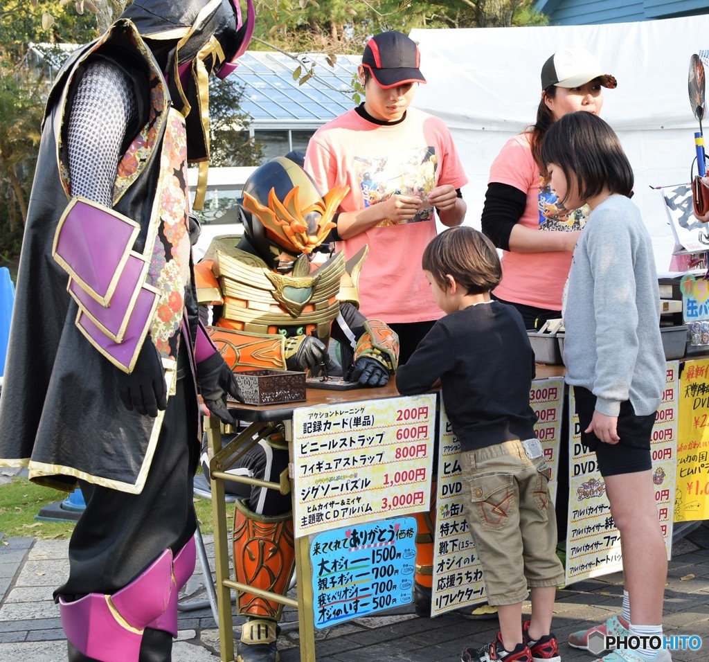 サインに興味津々♪