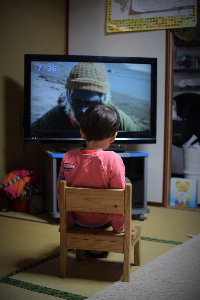 ぼくだけの シアター