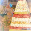 夢のピラミッド