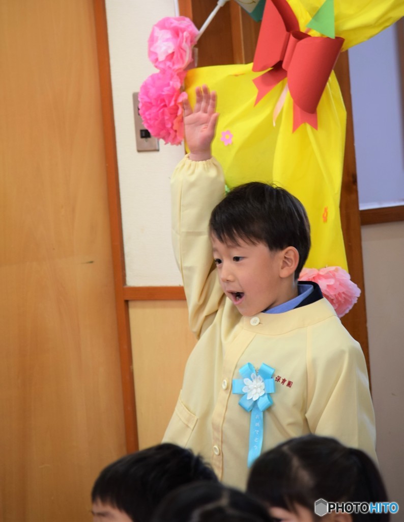 おとうとくん、はい！